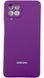 Чохол Soft touch для Samsung Galaxy M53 (5G) / баклажановий 087734 фото 1