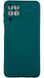 Чохол Perfect для Samsung Galaxy M33 темно-зелений 088037 фото 1