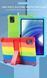 Чехол Friendly на Blackview Tab 13 радужный 090757 фото 6