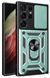 PC + TPU чехол Camshield Armor для Samsung Galaxy S25 Ultra / зеленый 202037 фото 1