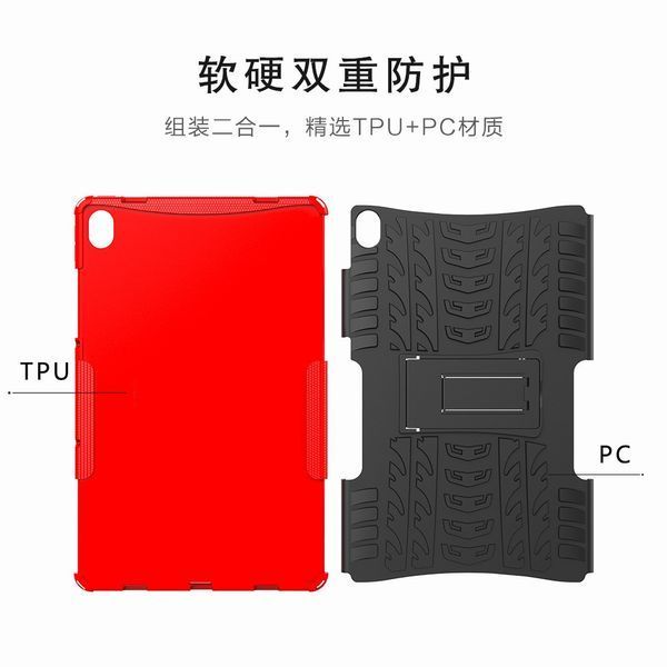 PC + TPU чехол Armor на Lenovo Tab P11 5G синий 91058 фото
