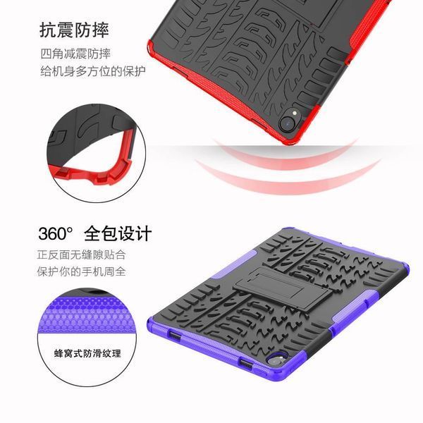 PC + TPU чехол Armor на Lenovo Tab P11 5G синий 91058 фото