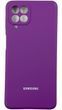 Чохол Soft touch для Samsung Galaxy M53 (5G) / баклажановий 087734 фото