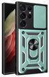 PC + TPU чехол Camshield Armor для Samsung Galaxy S25 Ultra / зеленый 202037 фото