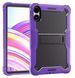 Чехол Hard case tablet на Xiaomi Redmi Pad Pro (12.1") / фиолетовый 098519 фото 1