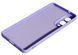 TPU чохол SMITT Premium Case для Samsung Galaxy S25 Edge / лавандовий 202818 фото 2