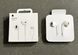 Наушники EarPods USB-C connector на iPhone 15 Pro 094134 фото 1