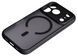 TPU чохол Black Soft MagSafe для iPhone 18 Pro Max / чорний 205802 фото 2