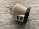 Мережевий зарядний пристрій Budi на 2 USB порту (12w, 2.4 A) чорно-білий 81655 фото 3
