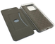 Чохол книжка Elegant book для Xiaomi Redmi 10C / рожевий 086331 фото 2