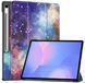Чехол книжка Crazy Horse на планшет Samsung Galaxy Tab S10 FE Plus (13.1") / galaxy 202556 фото 1
