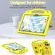 Чохол Junior Case Tablet на планшет Lenovo Tab P11 Plus (11") / жовтий 096731 фото 3