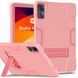 Чохол Strong Case Tablet на Xiaomi Redmi Pad SE 11" / рожевий 097841 фото 1