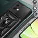 PC + TPU чохол Camshield Armor для Motorola G84 / червоний 097107 фото 4