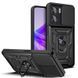 PC + TPU чохол Camshield armor для OPPO A77 (5G) / чорний 90603 фото 1