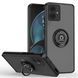 TPU чохол накладка Matte Ring Magnit для Motorola G14 чорний 093111 фото 1