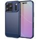 TPU чохол накладка Urban для iPhone 17 Pro / синій 100482 фото 1