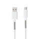 Кабель USB Borofone BX11 Micro (2 кольори) 16773 фото 1
