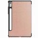 Кожаный чехол книжка Crazy Horse для Lenovo Tab P11 Pro 2nd Gen rose gold 093979 фото 2