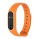 Ремінець Silicone Line Xiaomi Mi Band 2 (8 видів) 16693 фото 10