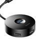 HUB переходник Baseus Round Box USB to USB 3.0 + 3USB 2.0 (1m) 80578 фото 4