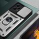 PC + TPU чехол Camshield armor для Poco F5 / зеленый 091208 фото 5