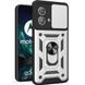 PC + TPU чохол Camshield Armor для Motorola Edge 40 Neo / сріблястий 093586 фото 2