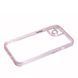 TPU чохол Brilliant на iPhone 14 (на айфон 14) рожевий 086637 фото 2
