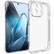 Чехол накладка WXD для OnePlus 13s / прозрачный 100181 фото 1