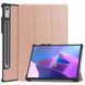 Кожаный чехол книжка Crazy Horse для Lenovo Tab P11 Pro 2nd Gen rose gold 093979 фото 1