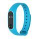 Ремінець Silicone Line Xiaomi Mi Band 2 (8 видів) 16693 фото 6