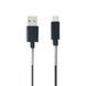Кабель USB Borofone BX11 Micro (2 кольори) 16773 фото 2