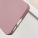 Чехол накладка TPU Liquid Silk для Samsung Galaxy S24 FE / pink sand 201167 фото 7