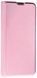 Шкіряний чохол книжка Fibra case на Xiaomi Redmi Note 13 (4G) / рожевий 200791 фото 1