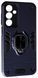 PC + TPU чехол New Transformer для Samsung Galaxy A16 (5G) / синий 203390 фото 1