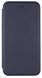 Чехол книжка Elegant book для Motorola G17 Power / темно-синий 204731 фото 1