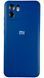 Чехол Soft touch для Xiaomi Redmi A1 / синий 095319 фото 1
