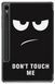 Чехол книжка Crazy Horse для Samsung Galaxy Tab S9 (11") / dont touch me 202007 фото 3