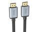 HDMI - HDMI кабель Hoco US03 8K HDMI 2.1 (1m) 87685 фото 5