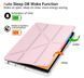 Чохол книжка Transparent Origami на Samsung Galaxy Tab A11 (8.7") / рожевий 100695 фото 4