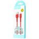 Hoco X30 Star Lightning Cable 2A (1.2m) (3 цвета) 16915 фото 3