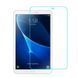 Защитное стекло для Samsung Galaxy Tab A 10.1 (T580/585) 099462 фото 1