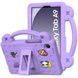 Чохол Junior Case Tablet на планшет Samsung Galaxy Tab A9 (8.7") / фіолетовий 096817 фото 1
