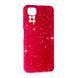 TPU чохол Summer Vibe для Xiaomi Redmi Note 12S (4G) Dragon fruit 091617 фото 1
