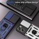 PC + TPU чехол Camshield Armor для Motorola G06 / зеленый 100663 фото 7