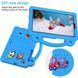 Чехол Junior Case Tablet на планшет Samsung Galaxy Tab A 10.1" (T510 / T515) / желтый 100858 фото 3