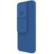 Чохол CamShield Pro Case Nillkin на Poco M6 (4G) / синій 097486 фото 2