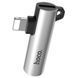 AUX кабель Hoco LS21 Lightning to Lightning + 3.5mm 80584 фото 4