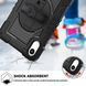 Чохол Carbon Armor Cover Tablet на планшет Xiaomi Redmi Pad 2 (11") / рожевий 100154 фото 9