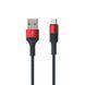 Кабель USB Borofone BX2 Micro (2 цвета) 16777 фото 2